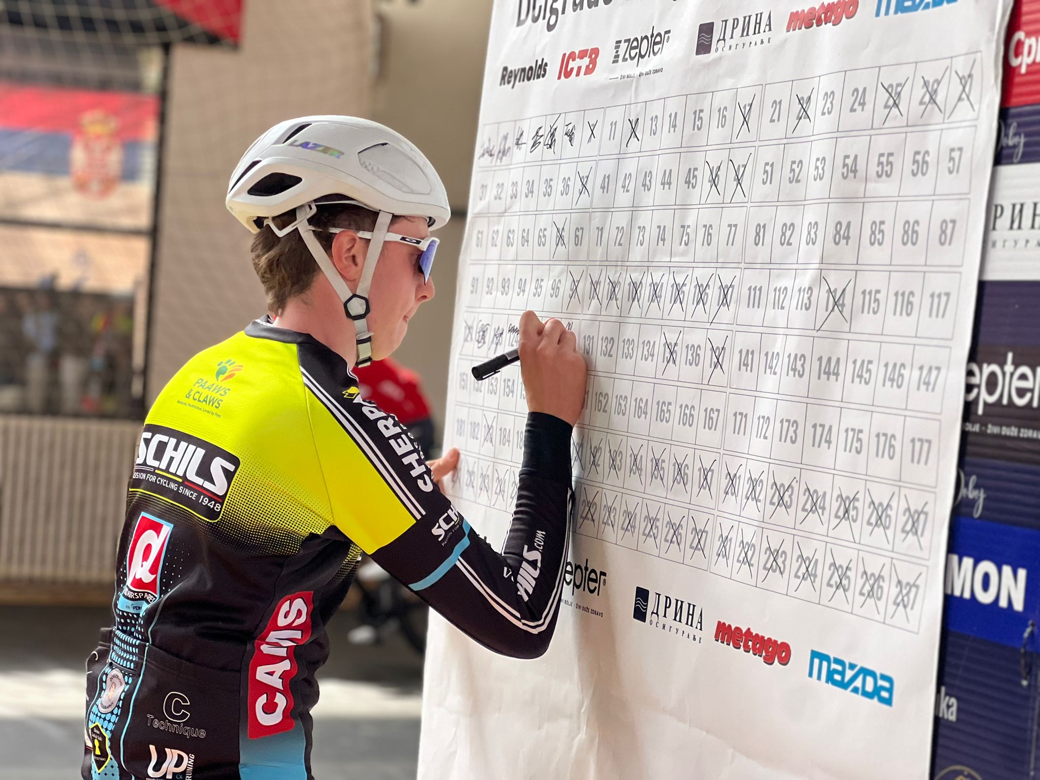 бициклистичка трка Београд-Бањалука 2026